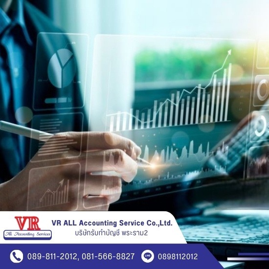 บริษัทรับทำบัญชี พระราม 2 บริษัทรับทำบัญชี พระราม 2  บริการรับทำบัญชี พระราม 2  รับทำบัญชี  รับทำบัญชี พระราม 2  สํานักงานบัญชี ใกล้ฉัน 